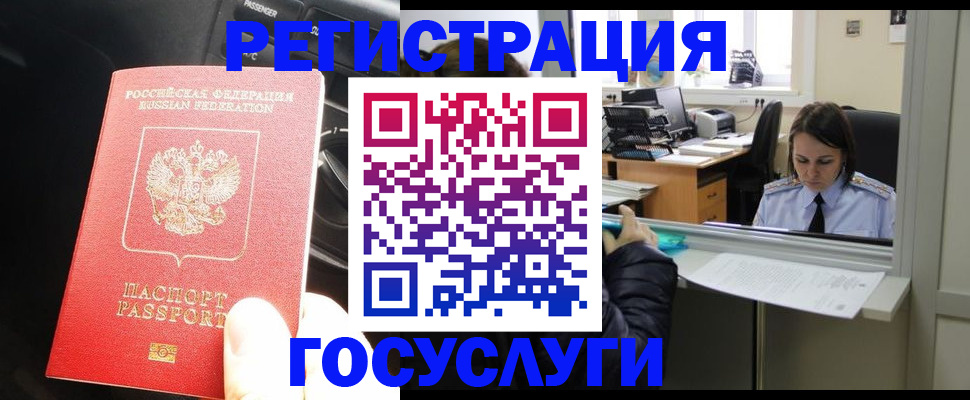 форма 3 в Ялуторовске
